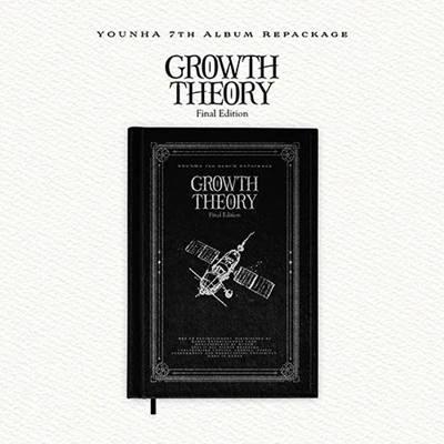 YOUNHA 7TH ALBUM REPACKAGE GROWTH THEORY : FINAL EDITION 2 YOUNHA 7TH ALBUM REPACKAGE GROWTH THEORY : FINAL EDITION