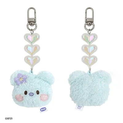 BT21 OFFICIAL MININI BEADS PLUSH FACE  KEYRING