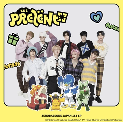 ZEROBASEONE JAPAN ALBUM PREZENT   (ANIME EDITION)    |  INCLUDES EXCLUSIVE GIFT MOBIL SIZED PHOTOCARD