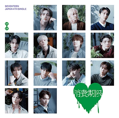 SEVENTEEN JAPAN 4TH SINGLE SHOHI KIGEN  (STANDARD EDITION)  |  INCLUDES B2 SIZED AD POSTER