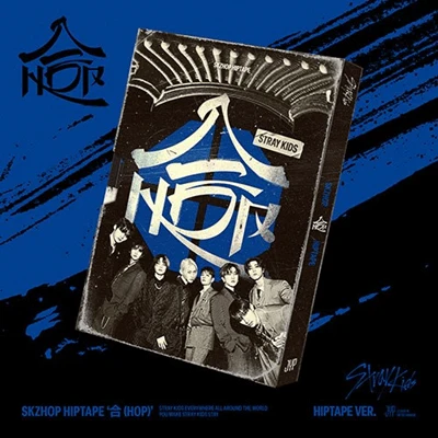 STRAY KIDS ALBUM SKZHOP HIPTAPE  合 HOP  (HIPTAPE VER.)  LIMITED EDITION
