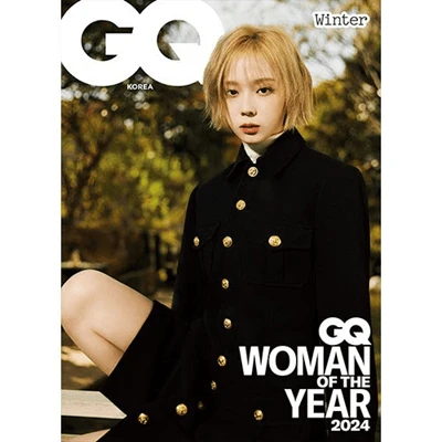 AESPA WINTER GQ 2024-12 MAGAZINE 9 AESPA WINTER GQ 2024-12 MAGAZINE
