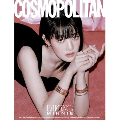 GIDLE MINNIE COSMOPOLITAN 2024-12 MAGAZINE 1 GIDLE MINNIE COSMOPOLITAN 2024-12 MAGAZINE