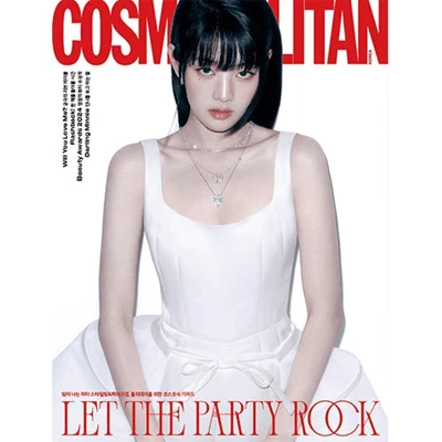 GIDLE MINNIE COSMOPOLITAN 2024-12 MAGAZINE 3 GIDLE MINNIE COSMOPOLITAN 2024-12 MAGAZINE