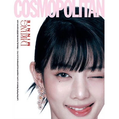 GIDLE MINNIE COSMOPOLITAN 2024-12 MAGAZINE 4 GIDLE MINNIE COSMOPOLITAN 2024-12 MAGAZINE