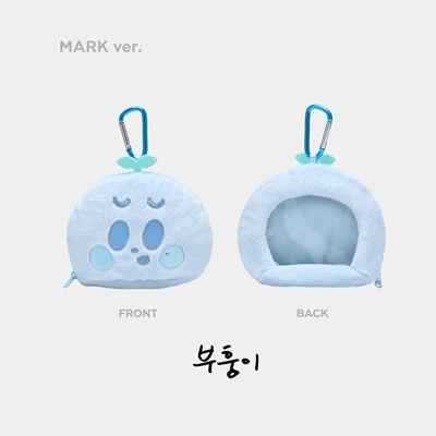 NCT DREAM DREAMSCAPE OFFICIAL MD DOLL POUCH