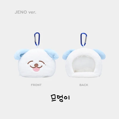 NCT DREAM DREAMSCAPE OFFICIAL MD DOLL POUCH 4 NCT DREAM DREAMSCAPE OFFICIAL MD DOLL POUCH