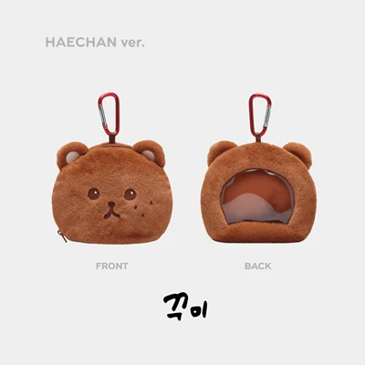 NCT DREAM DREAMSCAPE OFFICIAL MD DOLL POUCH 5 NCT DREAM DREAMSCAPE OFFICIAL MD DOLL POUCH