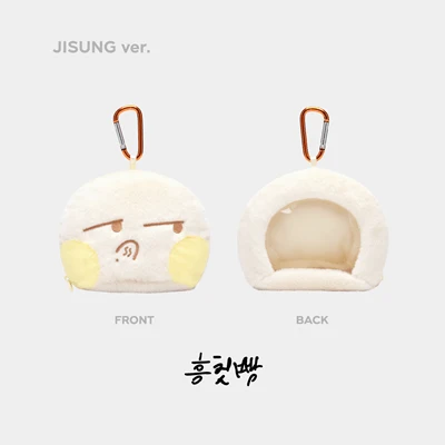 NCT DREAM DREAMSCAPE OFFICIAL MD DOLL POUCH 8 NCT DREAM DREAMSCAPE OFFICIAL MD DOLL POUCH