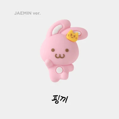 NCT DREAM DREAMSCAPE OFFICIAL MD CUSTOM PIN 6 NCT DREAM DREAMSCAPE OFFICIAL MD CUSTOM PIN
