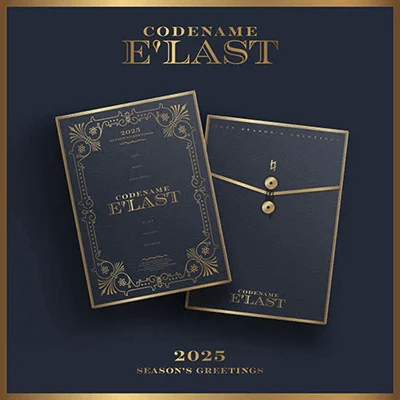 E'LAST 2025 SEASON'S GREETINGS 3 E'LAST 2025 SEASON'S GREETINGS