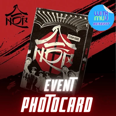 STRAY KIDS ALBUM SKZHOP HIPTAPE  合 HOP  (SKZHOP VER.)   |  KPOP USA WITHMUU OFFICIAL PHOTOCARD (RANDOM 1 OUT OF 8)   PER ALBUM