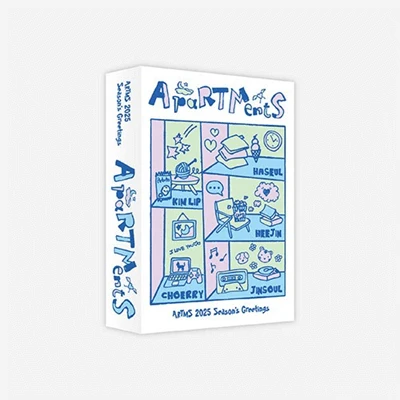 ARTMS 2025 SEASON'S GREETINGS