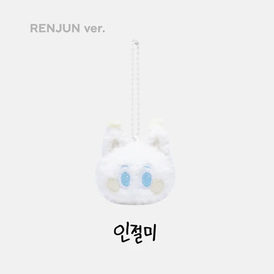 NCT DREAM THE DREAM SHOW 3: DREAMSCAPE FINALE OFFICIAL MD DOLL KEYRING 3 NCT DREAM THE DREAM SHOW 3: DREAMSCAPE FINALE OFFICIAL MD DOLL KEYRING
