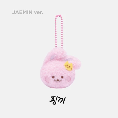 NCT DREAM THE DREAM SHOW 3: DREAMSCAPE FINALE OFFICIAL MD DOLL KEYRING 6 NCT DREAM THE DREAM SHOW 3: DREAMSCAPE FINALE OFFICIAL MD DOLL KEYRING