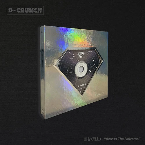 D-CRUNCH EMERGENCY - ACROSS THE UNIVERSE  3RD MINI ALBUM