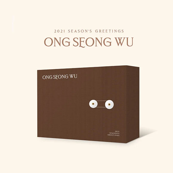 ONG SEONG WU 2021 SEASONS GREETINGS