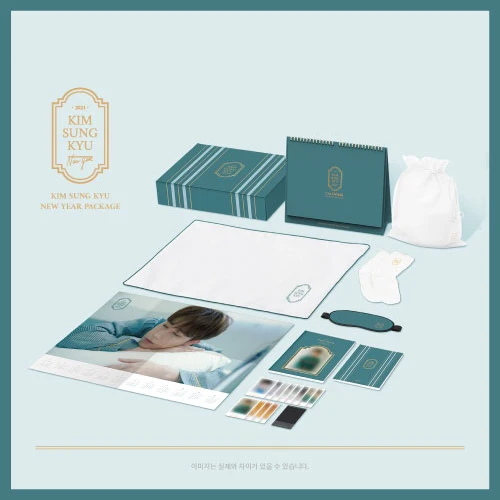 KIM SUNG KYU 2021 NEW YEAR PACKAGE 2 KIM SUNG KYU 2021 NEW YEAR PACKAGE